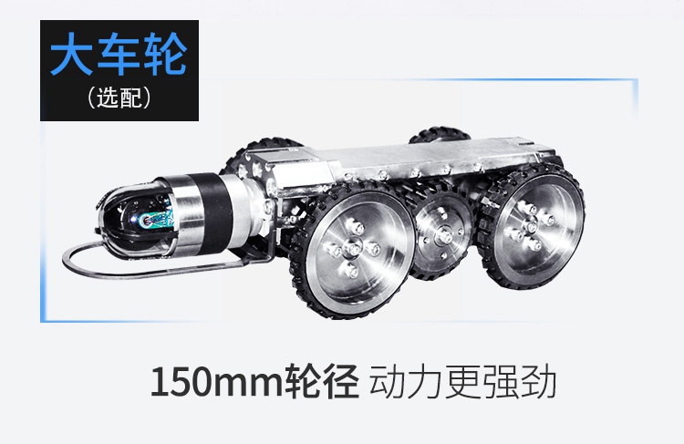 2021GTR100系列详情页_06.jpg