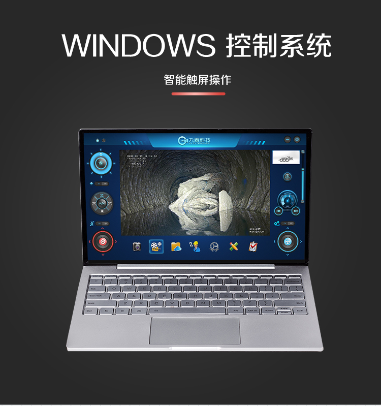 GTR200PRO系列详情页【2023】_03.jpg