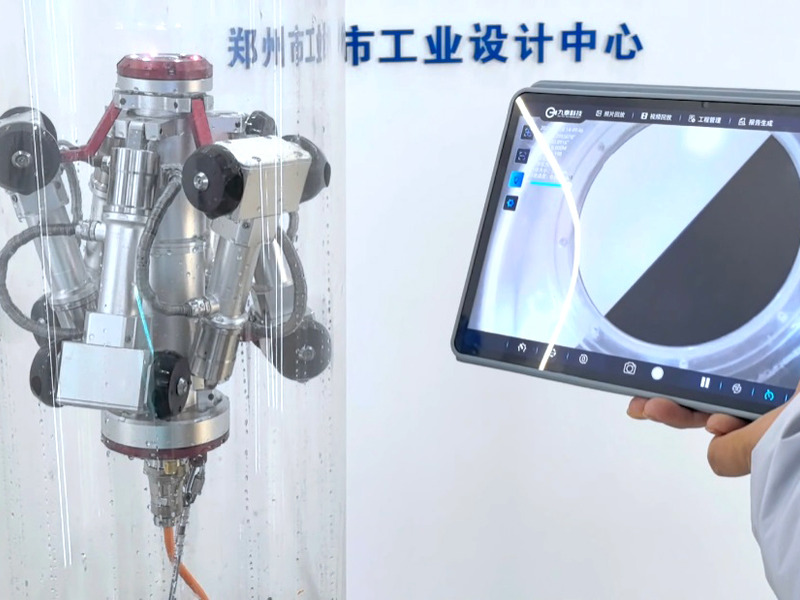 可变径多维检测机器人：水平+垂直+90&deg;转弯