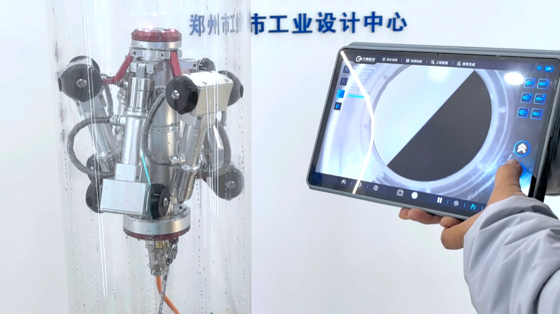 可变径多维检测机器人：水平+垂直+90°转弯