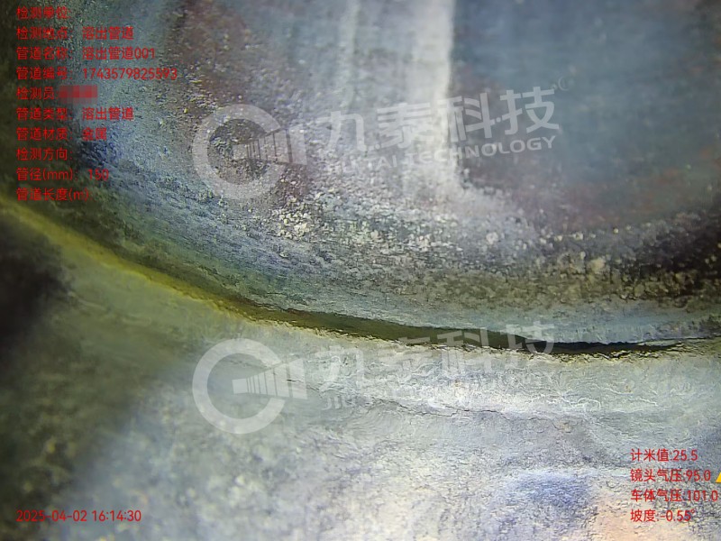小直径管道机器人解决氧化铝管道检测难题