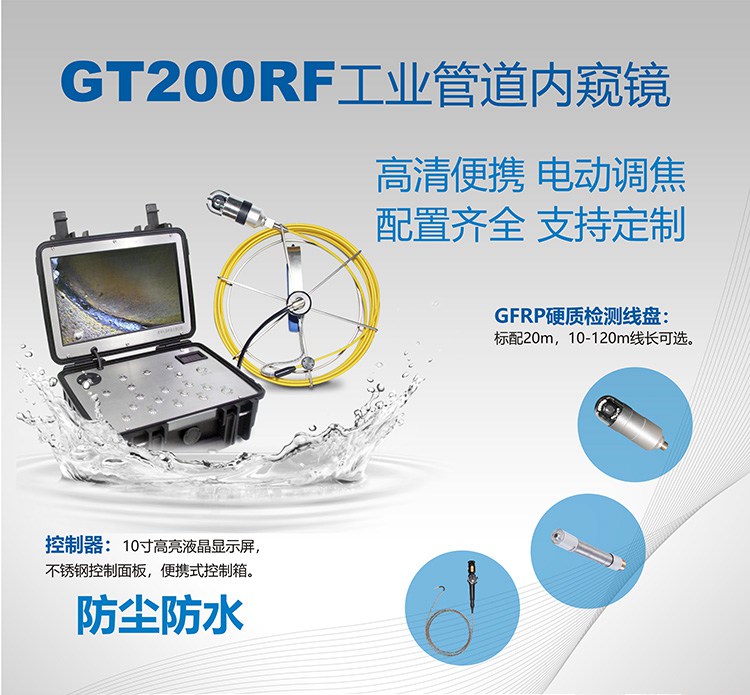 微信图片_20200416165954.jpg