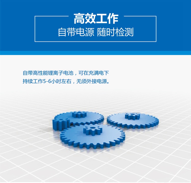 GT09E详情页_06.jpg