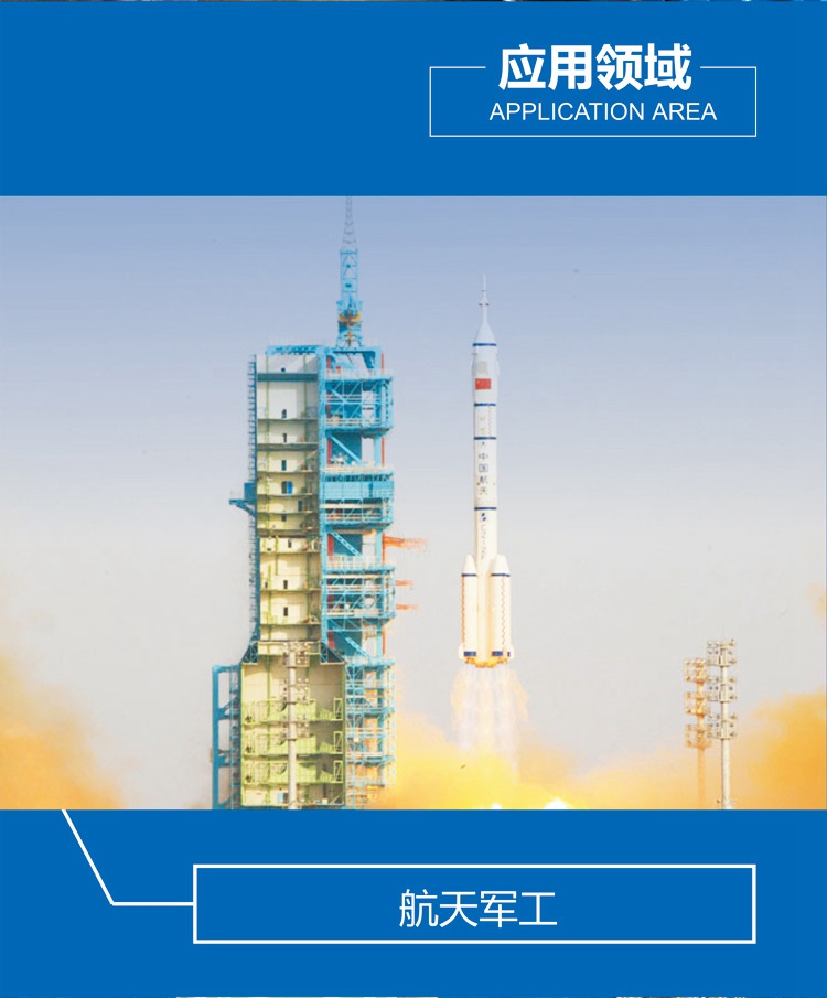 GT09E详情页_08.jpg