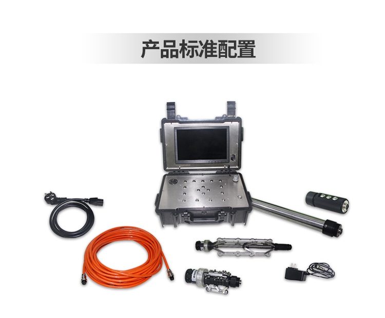 （结尾增加）GT-CX4工业视频内窥镜详情页_06.jpg