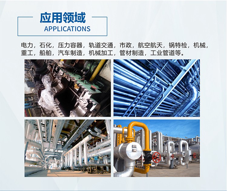 （结尾增加）GT200RF详情页设计_9.jpg