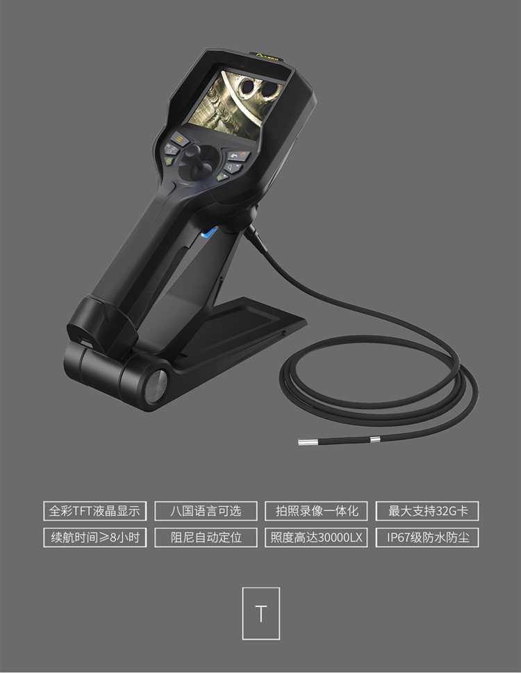 GT150系列详情页【2021】_02.jpg