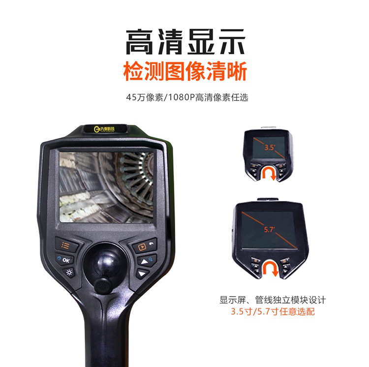 GT150系列详情页【2021】_03.jpg