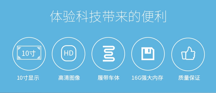 GT90CYR详情页【2021版】_02.jpg