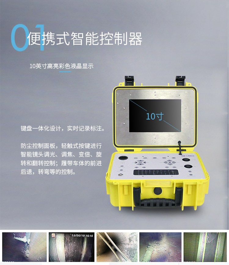GT90CYR详情页【2021版】_03.jpg