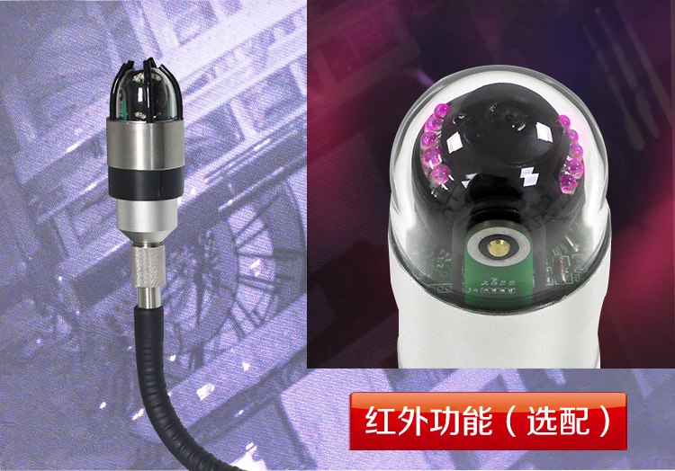 GTTC47R手持多功能探测仪详情页【2021】_05.jpg
