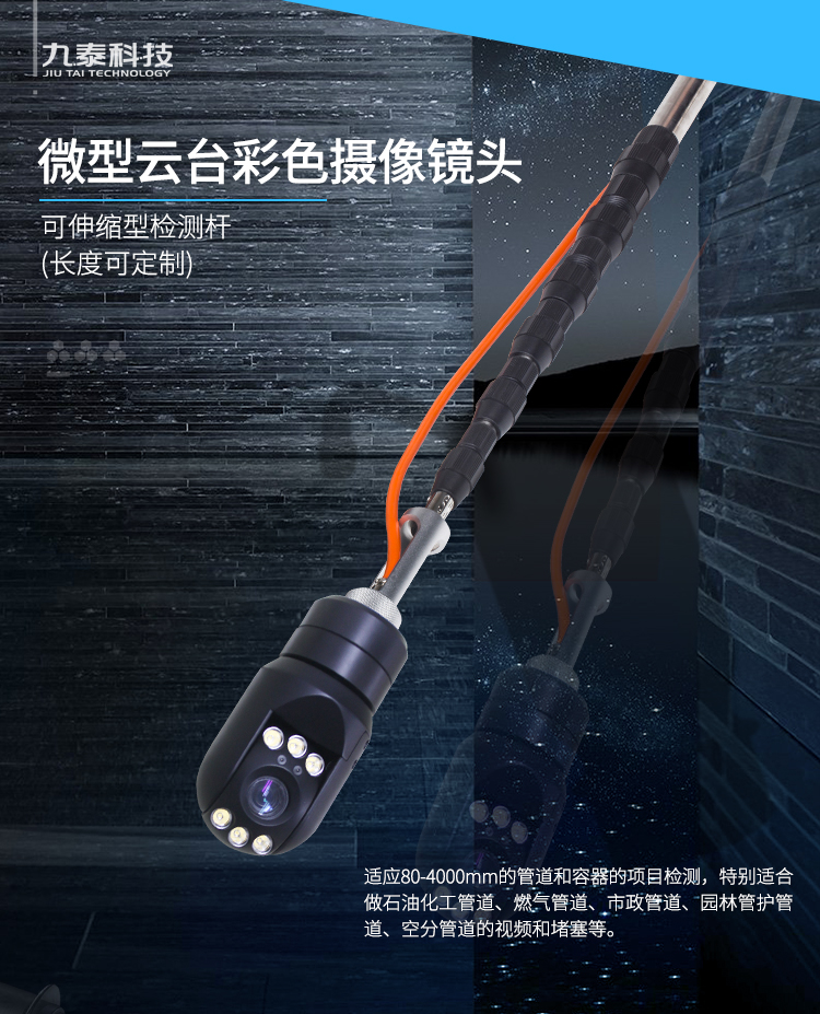 GT75BXA系列详情页【2021】_02.jpg