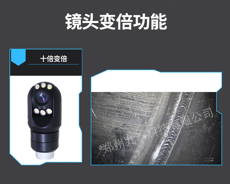 GT75BXA系列详情页【2021】_05.jpg