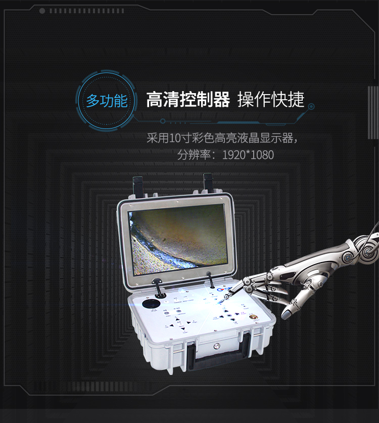 GT75BXA系列详情页【2021】_06.jpg