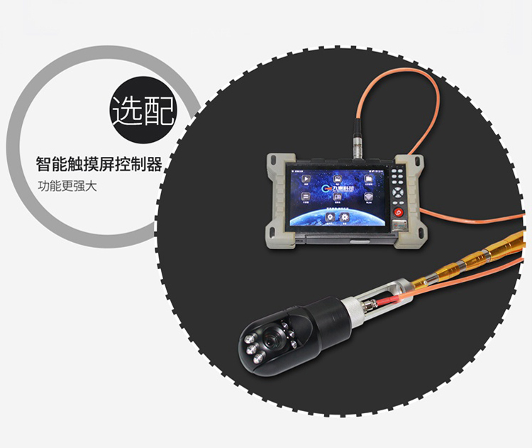 GT75BXA系列详情页【2021】_07.jpg