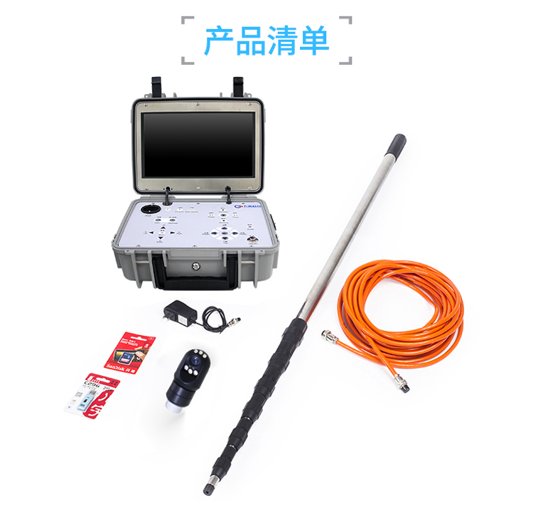 GT75BXA系列详情页【2021】_11.jpg