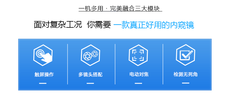 EXPERT+102系列详情页2【2022】_02.jpg