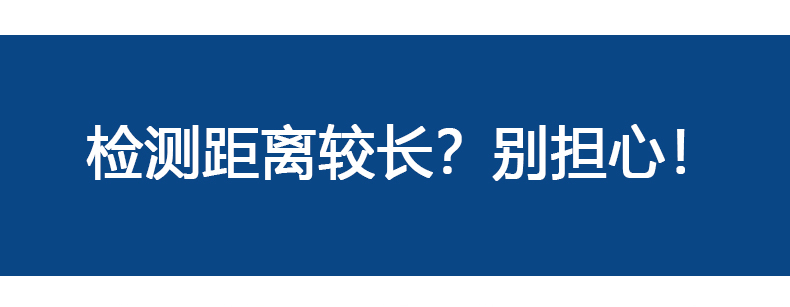 EXPERT+102系列详情页2【2022】_06.jpg