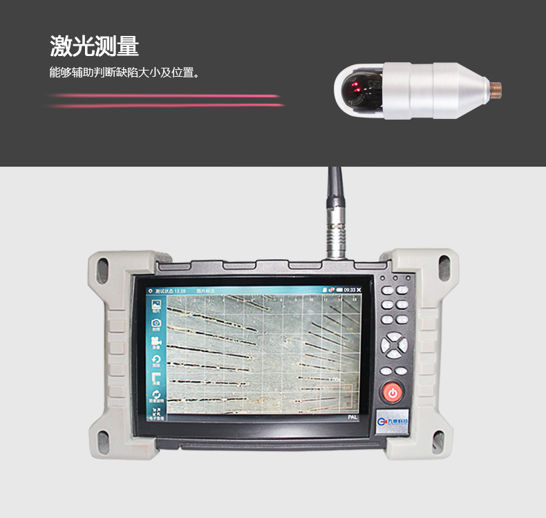 EXPERT+102系列详情页2【2022】_11.jpg