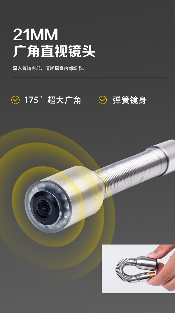 GT28BS详情页【2023】_05.jpg