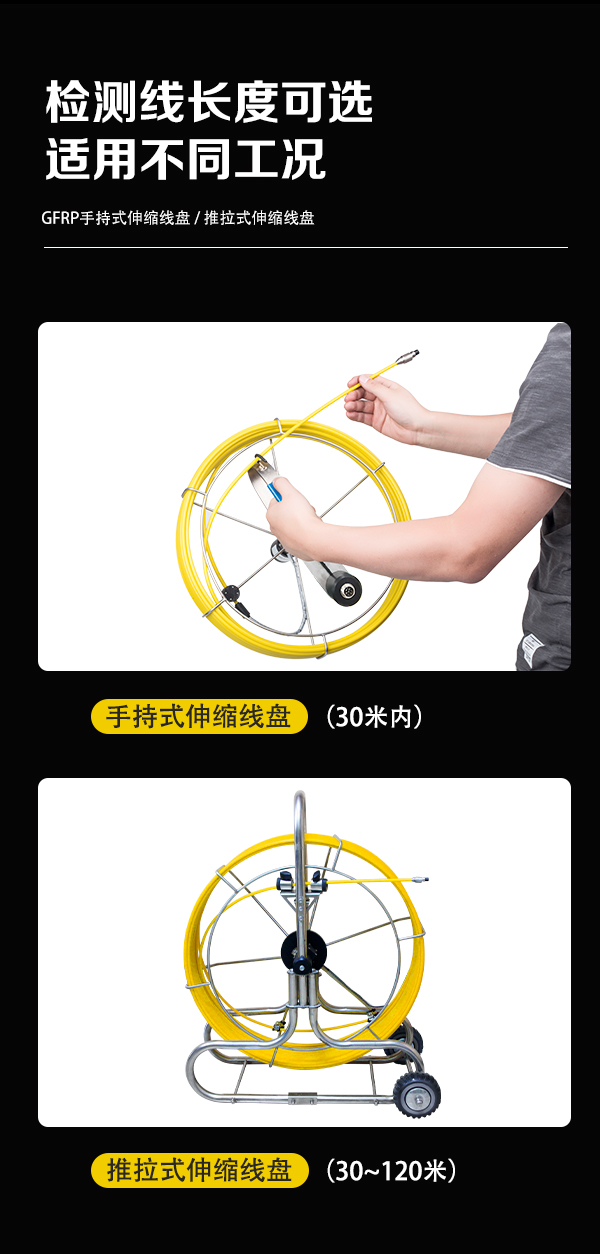 GT28BS详情页【2023】_07.jpg