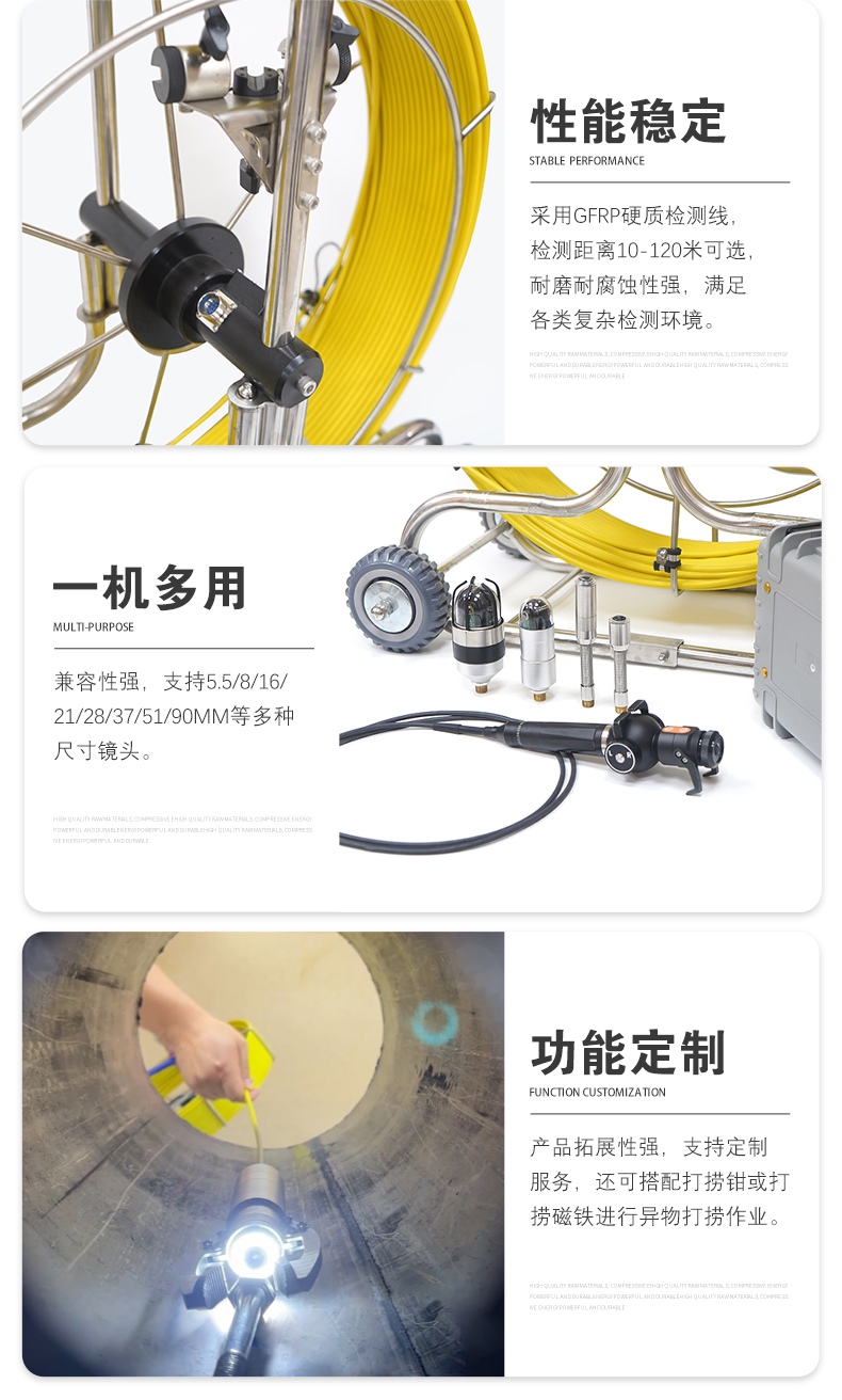 GT200HD详情页【新】_04.jpg