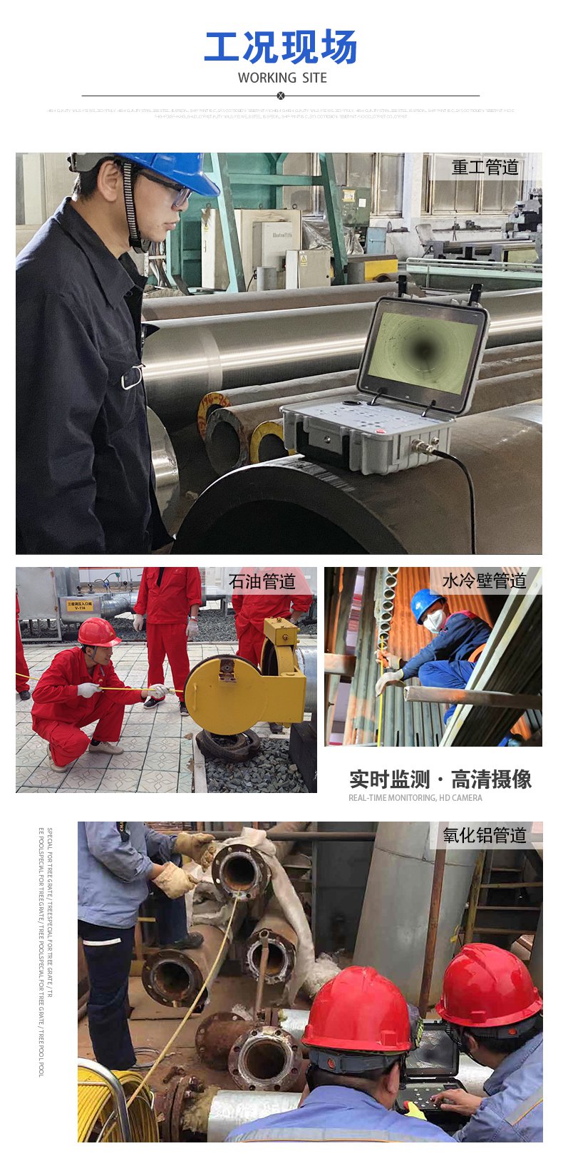 GT200HD详情页【新】_05.jpg
