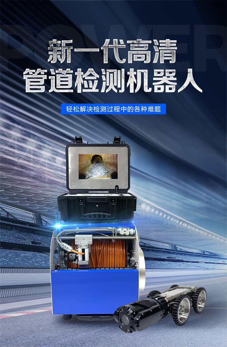 GTR120（B）爱采购详情页【2023】_01.jpg