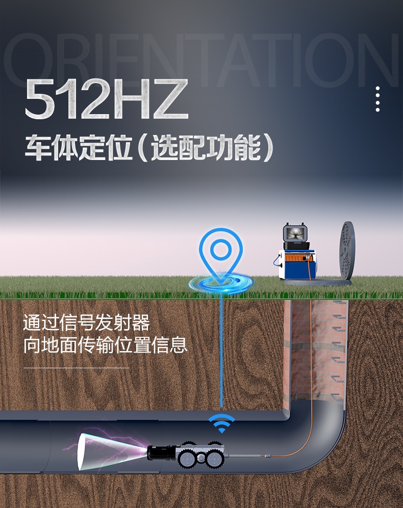 GTR120（B）爱采购详情页【2023】_12.jpg