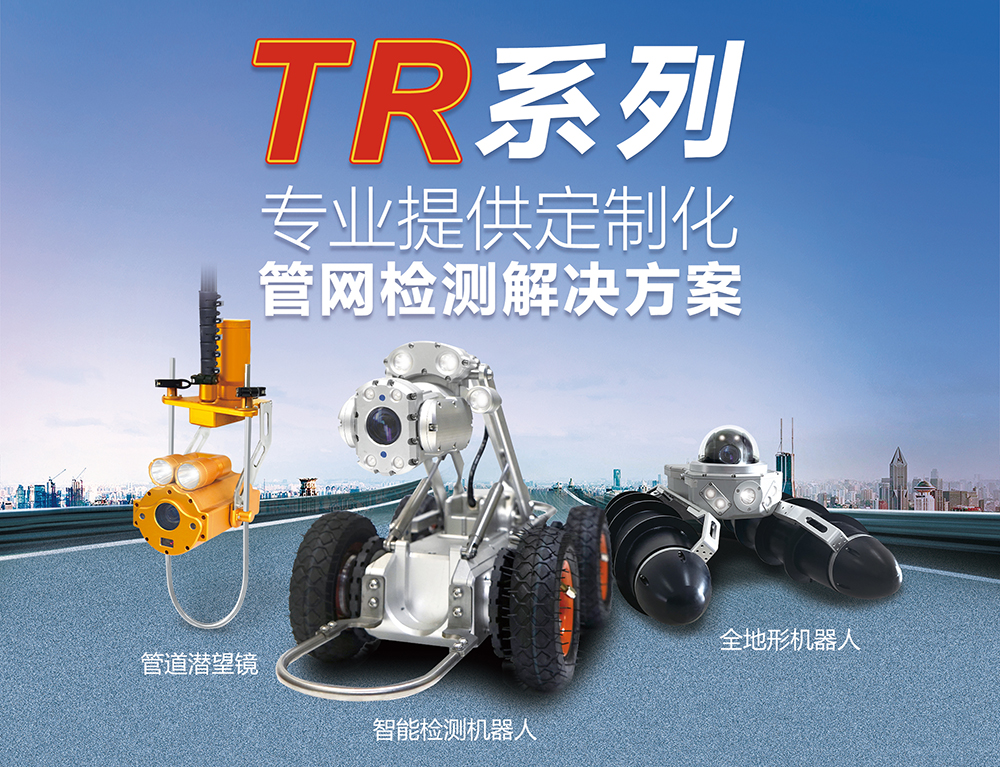微信图片_20240529113804-(2).jpg