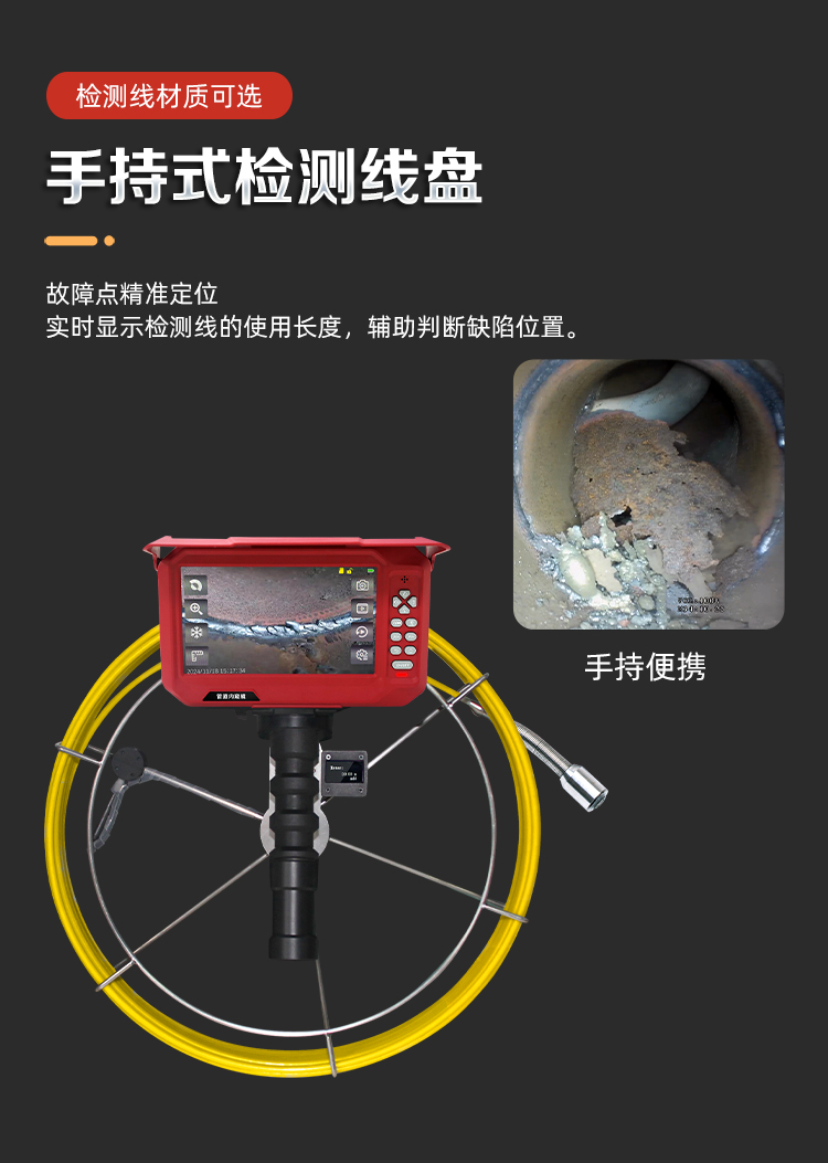 GT-PTZ详情页_08.jpg
